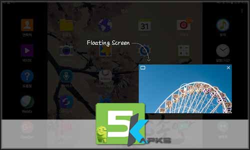 KMPlayer v2.3.4 Apk (Play, HD, Video) Free for Android full offline complete download free 5kapks